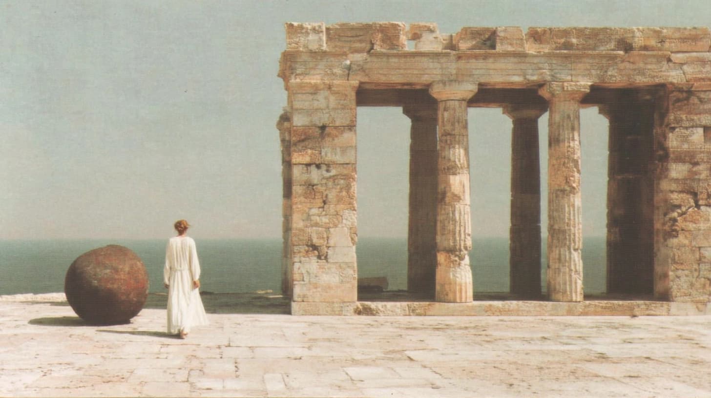 Aletheia product preview